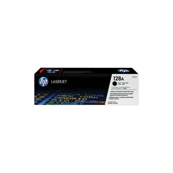Consommables Hp CE320A